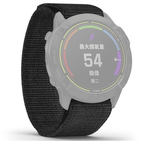 22 mm nylon loop urrem til Garmin-ur - Sort