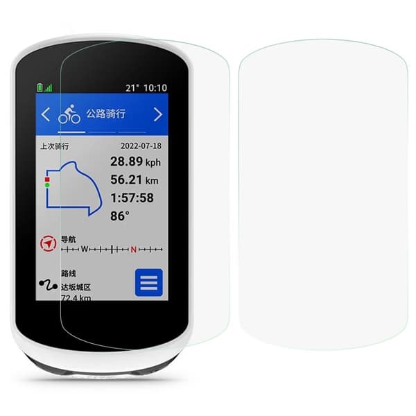 2Pcs Garmin Edge Explore 2 tempered glass screen protector