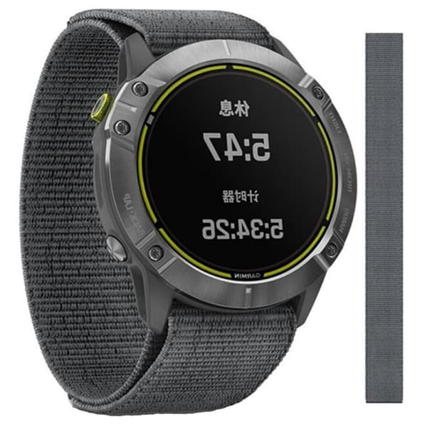 26 mm nylon loop urrem til Garmin-ur - Grå
