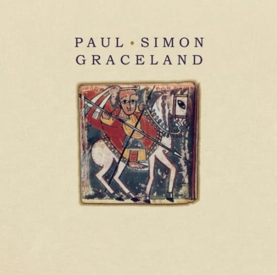 Simon Paul - Graceland 25Th Anniversary Edition (CD)