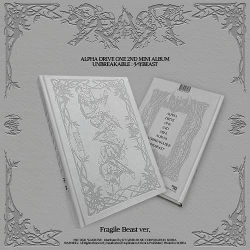 Alpha Drive One - Unbreakable : Beast (Fragile Beast Ver.) (CD)