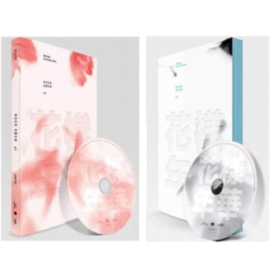Bts - 3. mini HYYH del 1 (hvit/rosa tilfeldig ve (CD)