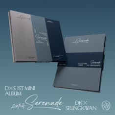 Dxs (Seventeen) - Serenade (Tilfeldig versjon) (CD)