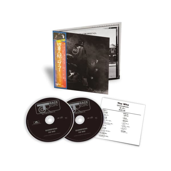 The Who - Quadrophenia (SHM-2CD) (CD)