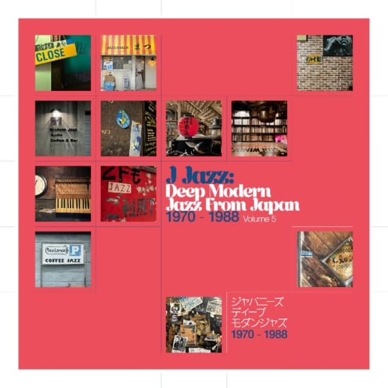 Various Artists - J Jazz: Deep Modern Jazz From Japan (CD)