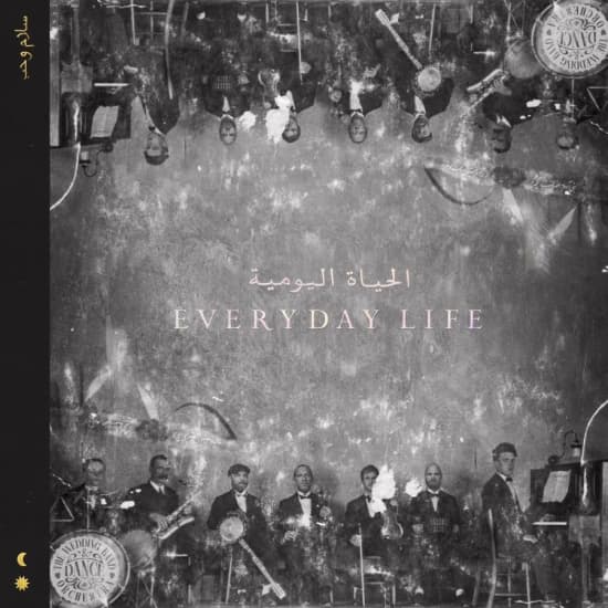 Coldplay - Everyday Life (Cd Ltd.) (CD)