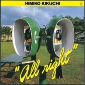 Himiko Kikuchi - All Right (LP)