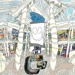 Underscores - U (CD)