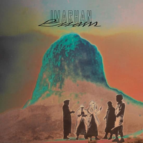 Imarhan - Essam (LP)