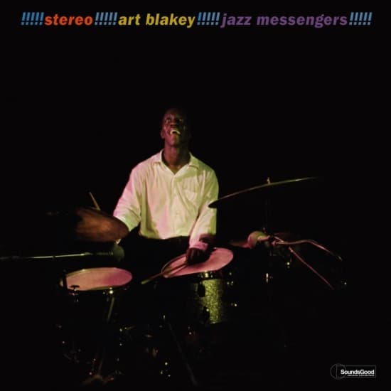 Art Blakey - Jazz Messengers!!!!! (LP)