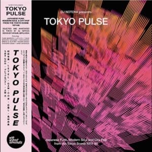 Various Artists - Tokyo Pulse - Japansk Funk, Moderne (CD)
