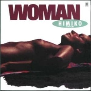 Himiko Kikuchi - Woman (LP)