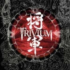 Trivium - Shogun (CD)