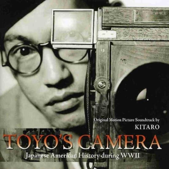 Kitaro - Toyo's Camera: Japan (CD)