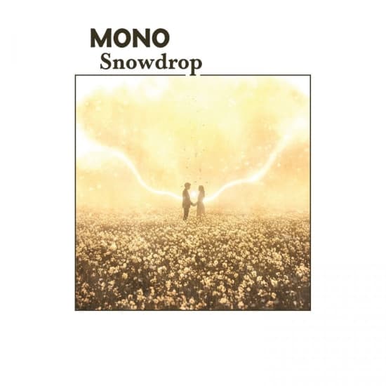 Mono - Snowdrop (Ltd. Boysenberry Vinyl) (LP)