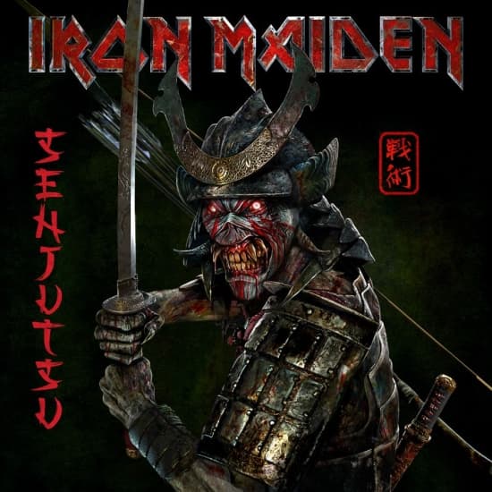 Iron Maiden - Senjutsu (2Cd Digipak) (CD)