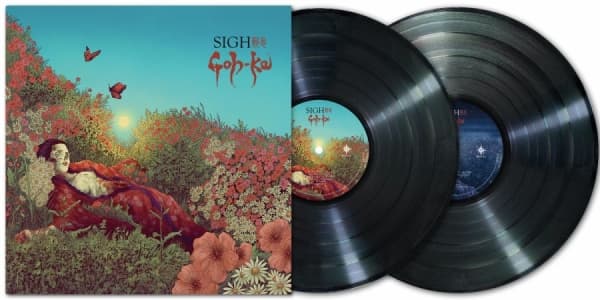 Sigh - Goh-Ka (2 Lp Black Vinyl) (LP)