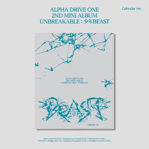 Alpha Drive One - Unbreakable : Beast (Kalenderversjon) (CD)