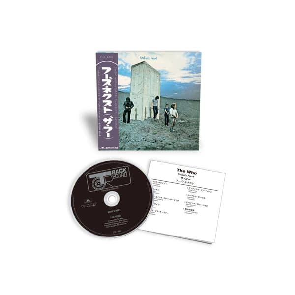 The Who - Who's Next (Shmcd) (CD)