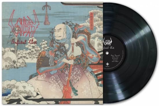 Sigh - Infidel Art (Sort Vinyl Lp) (LP)