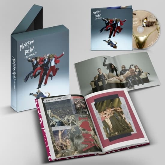 Måneskin - Rush! (Are U Coming?) (CD)