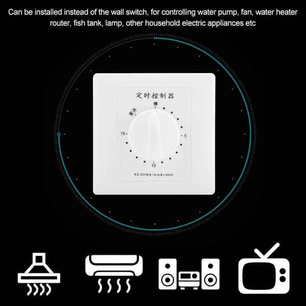 220V Vandpumpe Timer Mekanisk Nedtælling Indendørs Intelligent Tidsafbryder (15 minutter)