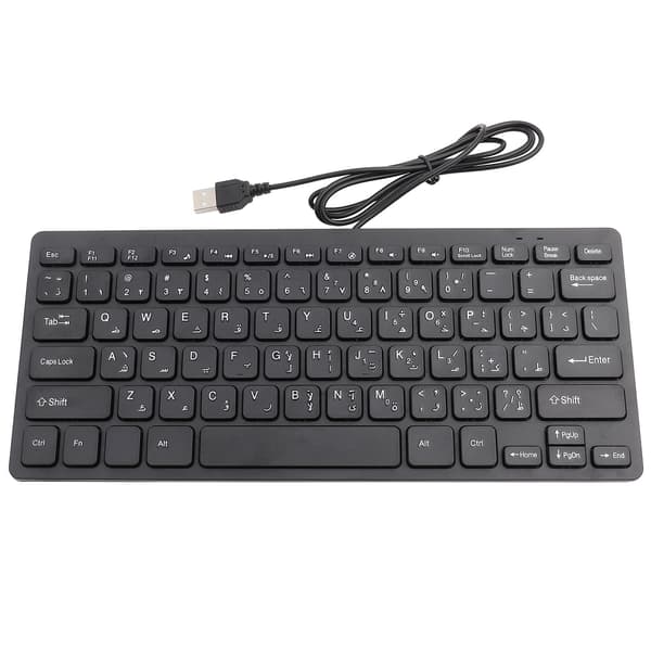 Kablet Mini Bærbar Arabisk Tastatur USB-interface til Stationær Computer Ultratynd 78 Taster