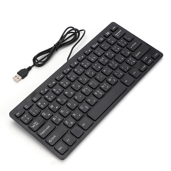 Kablet Mini Bærbar Arabisk Tastatur USB-interface til Stationær Computer Ultratynd 78 Taster