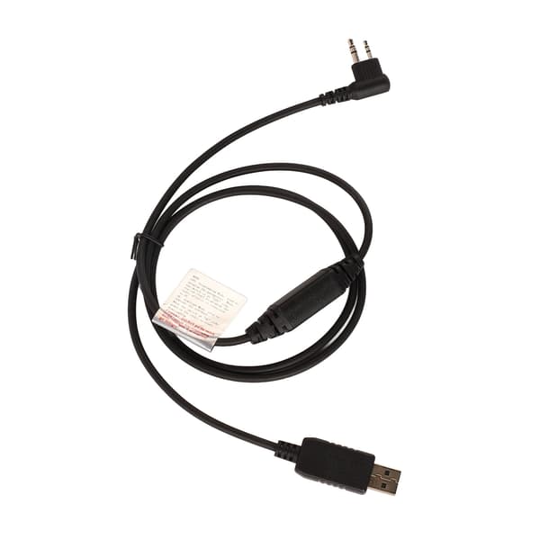 Programmeringskabel Intercom USB Uppgraderad Skrivfrekvenslinje Plug And Play Datakabel För PC76 TD500 PD530