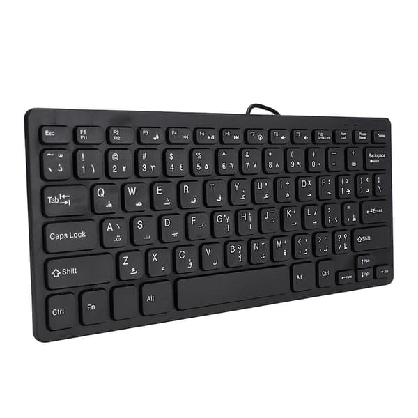 Kablet Mini Bærbar Arabisk Tastatur USB-interface til Stationær Computer Ultratynd 78 Taster