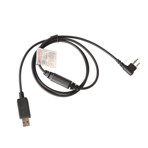 Programmeringskabel Intercom USB Uppgraderad Skrivfrekvenslinje Plug And Play Datakabel För PC76 TD500 PD530