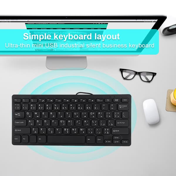 Kablet Mini Bærbar Arabisk Tastatur USB-interface til Stationær Computer Ultratynd 78 Taster