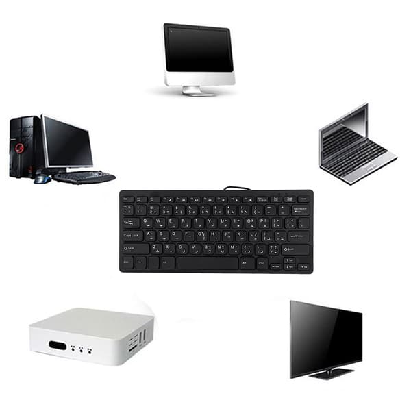 Kablet Mini Bærbar Arabisk Tastatur USB-interface til Stationær Computer Ultratynd 78 Taster