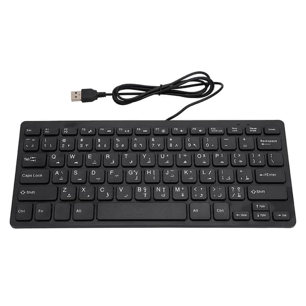 Kablet Mini Bærbar Arabisk Tastatur USB-interface til Stationær Computer Ultratynd 78 Taster
