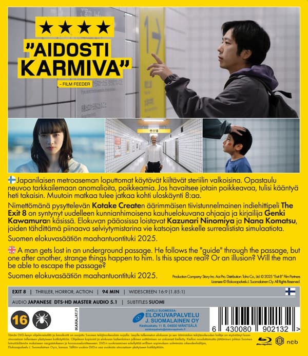 Exit 8 Blu ray