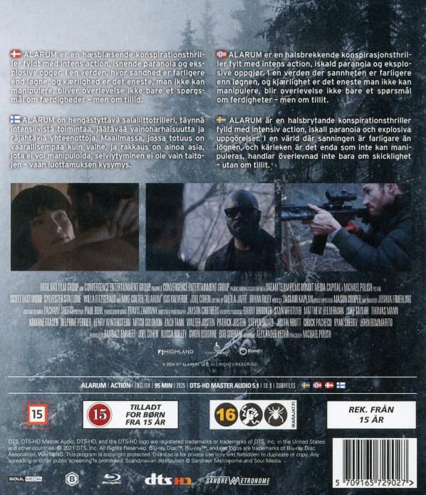 Alarum Blu ray