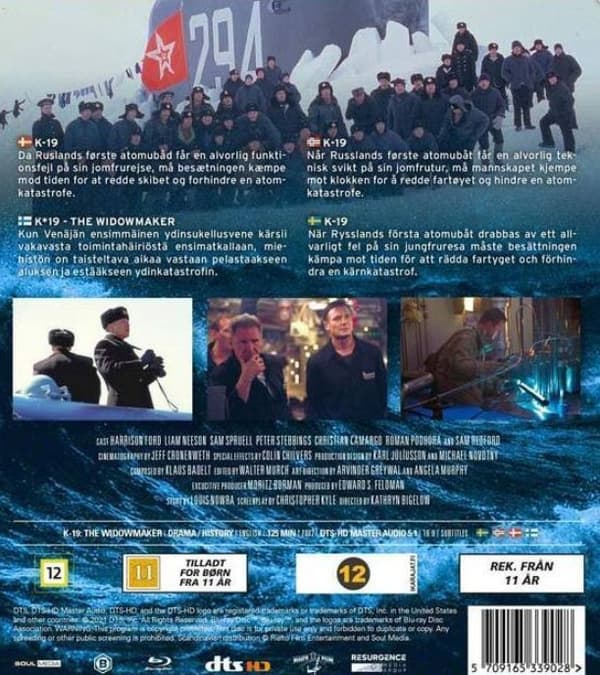 K19 Widowmaker Blu ray