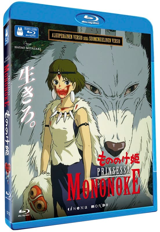 Prinsessa Mononoke Blu Ray