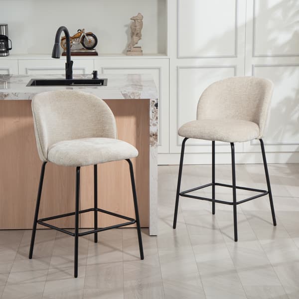 Barstolset, 50x55x93 cm, Beige, Stål