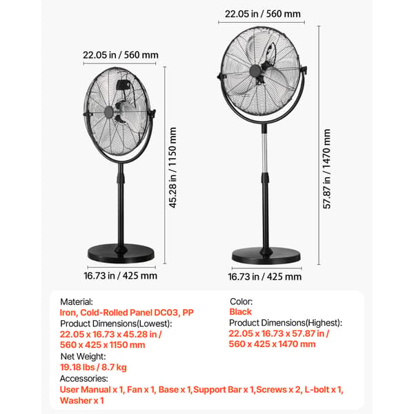 Søjleventilator 56x42.5x115 cm Sort, justerbar højde