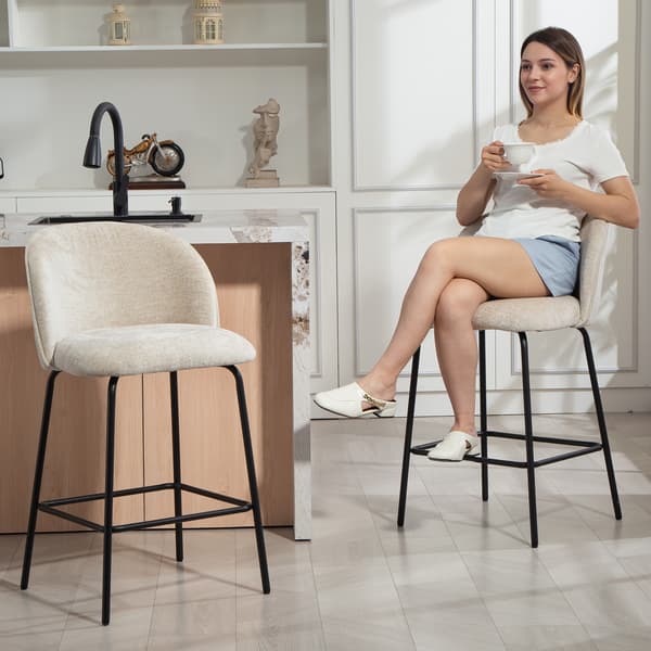Barstolset, 50x55x93 cm, Beige, Stål