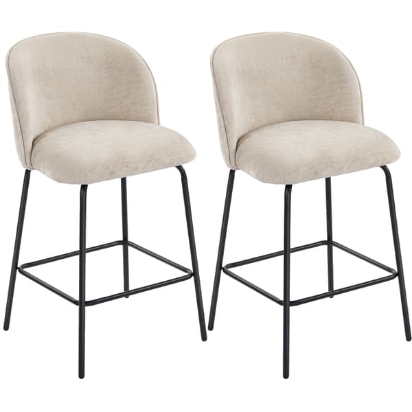 Barstolset, 50x55x93 cm, Beige, Stål