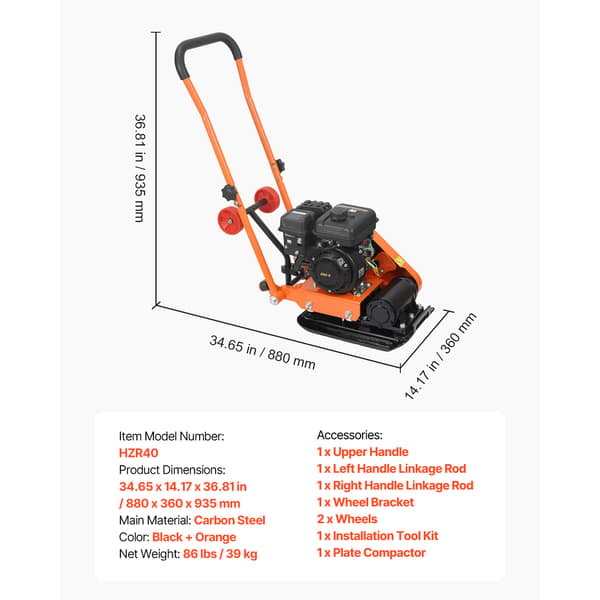 Pladevibrator 41x31,5 cm Sort Benzinmotor