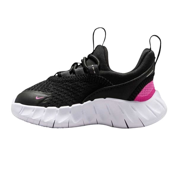 Nike Lasten Swoosh-lenkkarit