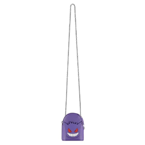 Pokemon Gengar-reppu
