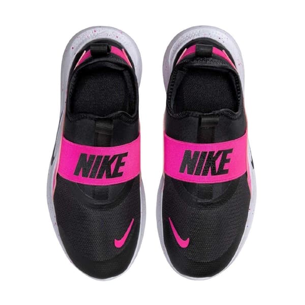 Nike Lasten Flex -treenikengät