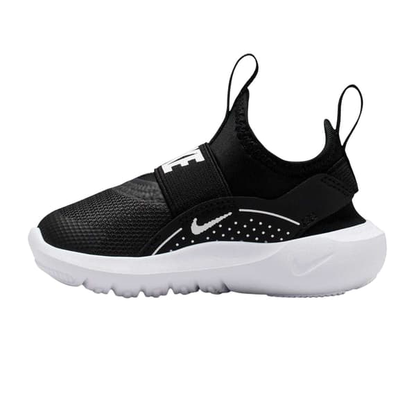 Nike Lasten Runner 4 -lenkkarit