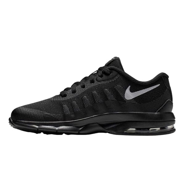 Nike Lasten Air Max -lenkkarit
