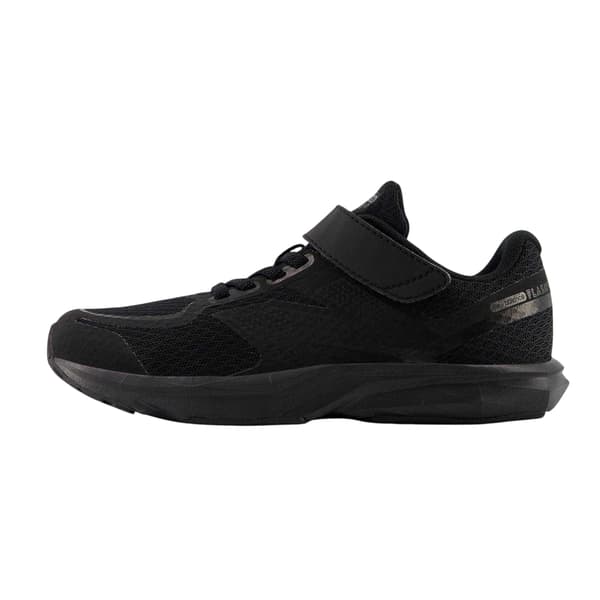 New Balance Lasten Flash V7 -lenkkarit