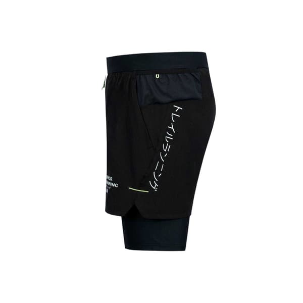 Karrimor Performance 2-i-1 Löparshorts för Herr